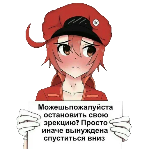 Эмодзи Anime Mems 2