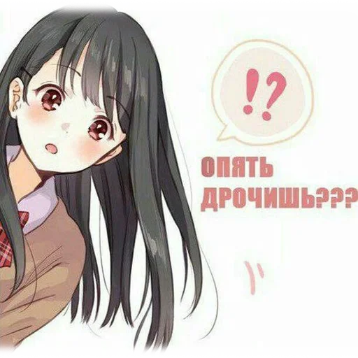 Эмодзи Anime Mems 2