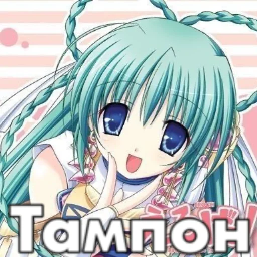 Эмодзи Я кнчл