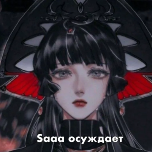 Эмодзи Я кнчл