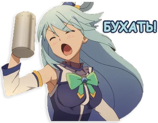 Эмодзи Аниме💕