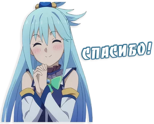 Эмодзи Аниме💕