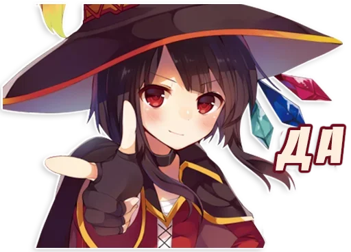 Эмодзи Аниме💕