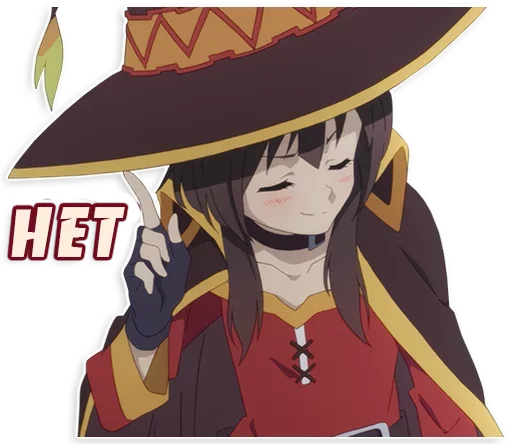 Эмодзи Аниме💕