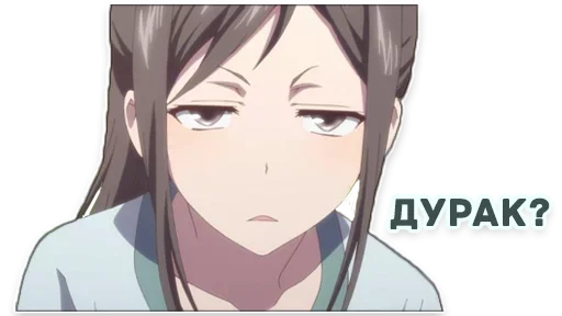 Эмодзи Аниме💕