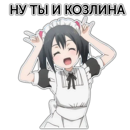 Эмодзи Анимешные Стикеры