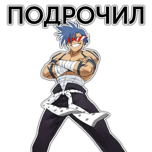 Эмодзи Анимешные Стикеры