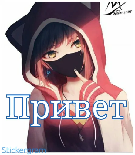 Эмодзи Аниме