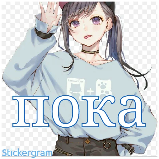 Эмодзи Аниме