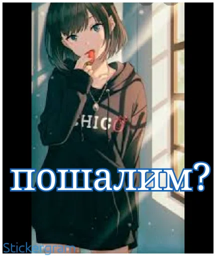 Эмодзи Аниме