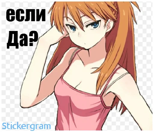 Эмодзи Аниме