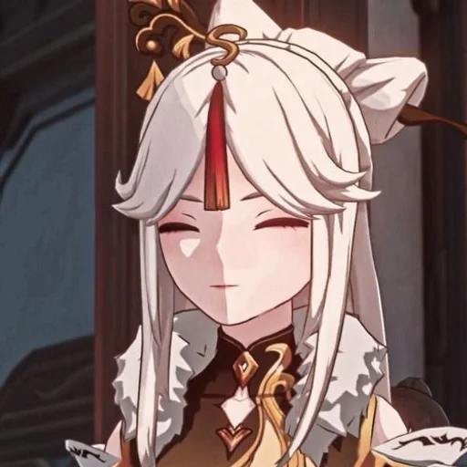 Эмодзи Нин Гуан