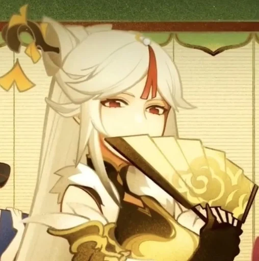 Эмодзи Нин Гуан