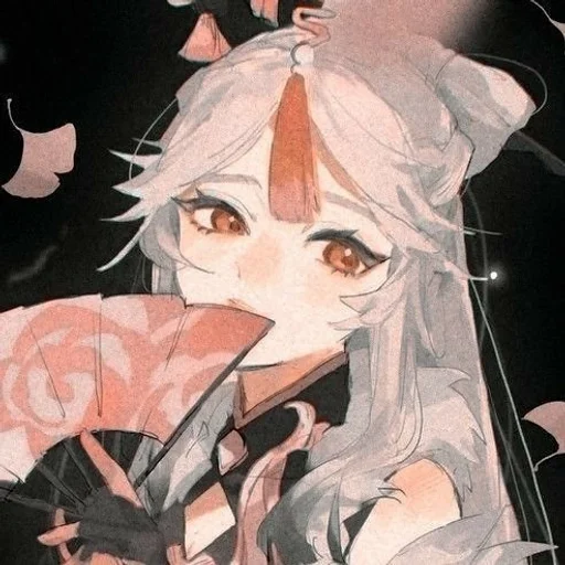 Эмодзи Нин Гуан