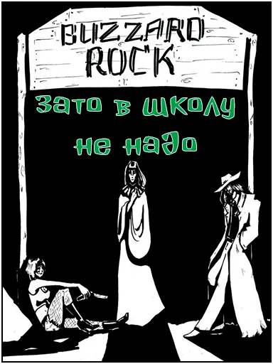 Эмодзи Набор по работам