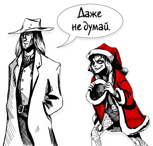 Эмодзи Набор по работам