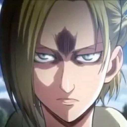 Эмодзи Annie Leonhart