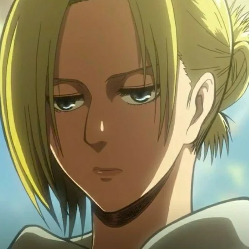 Эмодзи Annie Leonhart