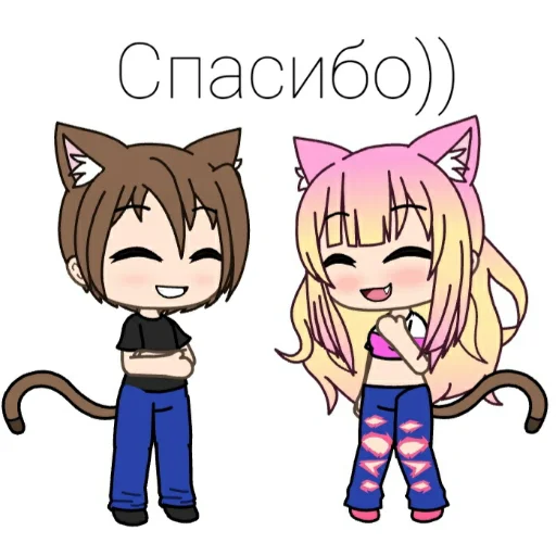 Эмодзи Анюша Котик (Gacha life)