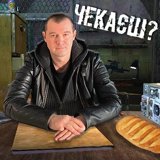 Эмодзи Аномальні Стікери