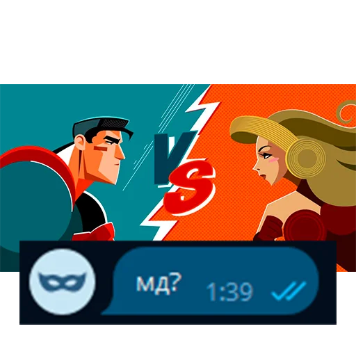 Эмодзи Приколы для анон чата