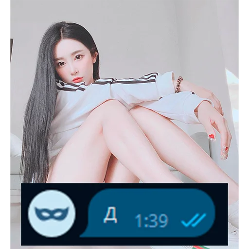 Эмодзи Приколы для анон чата