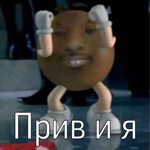 Эмодзи Memes | Мемы