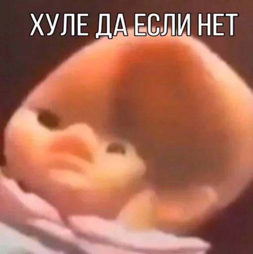 Эмодзи Memes | Мемы