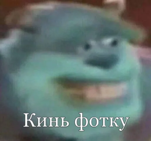 Эмодзи Memes | Мемы