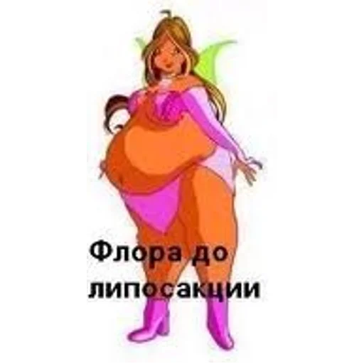 Эмодзи WinxGovno