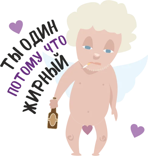 Эмодзи Anti Valentin