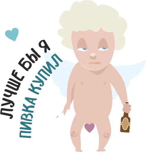 Эмодзи Anti Valentin