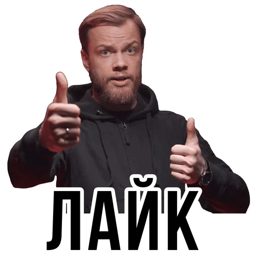👍
