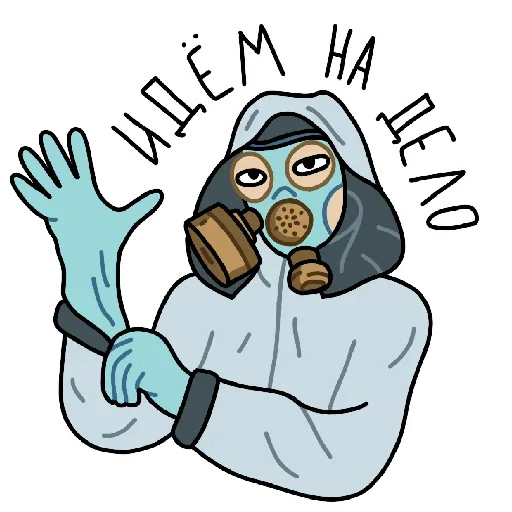 Эмодзи Anticorona