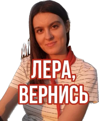 Эмодзи Antivaginocapitalism