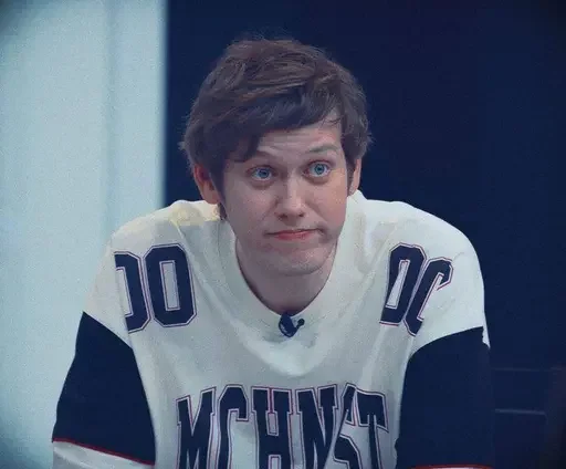 Эмодзи Шастун