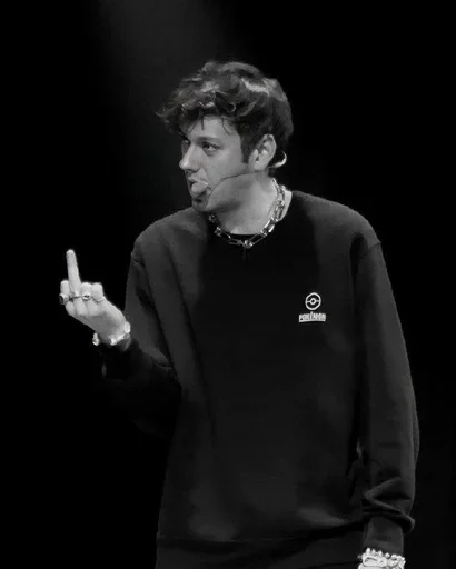 Эмодзи Шастун