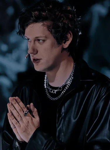 Эмодзи Шастун