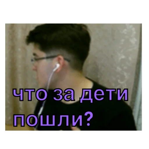 Эмодзи Анварчик)