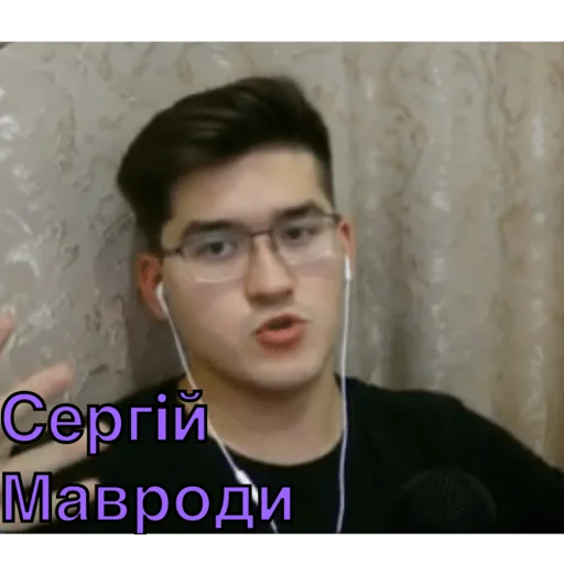 Эмодзи Анварчик)
