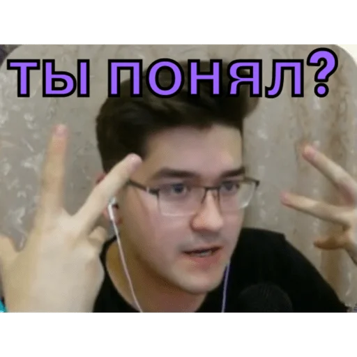 Эмодзи Анварчик)