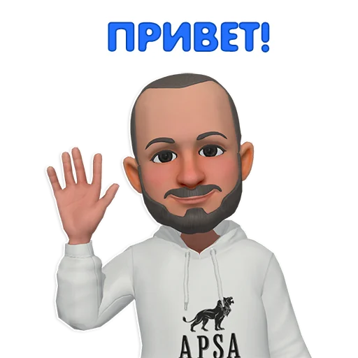 Эмодзи APSA Studio