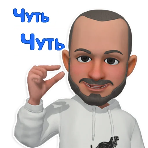 Эмодзи APSA Studio