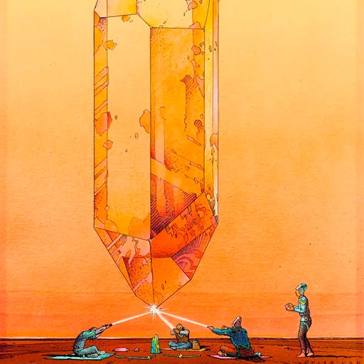 Эмодзи Arielcoin