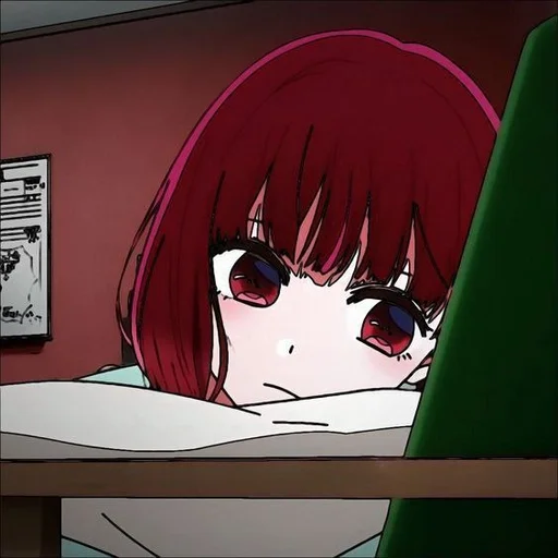 Эмодзи Арима Кана