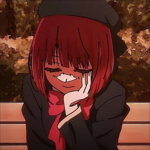 Эмодзи Арима Кана