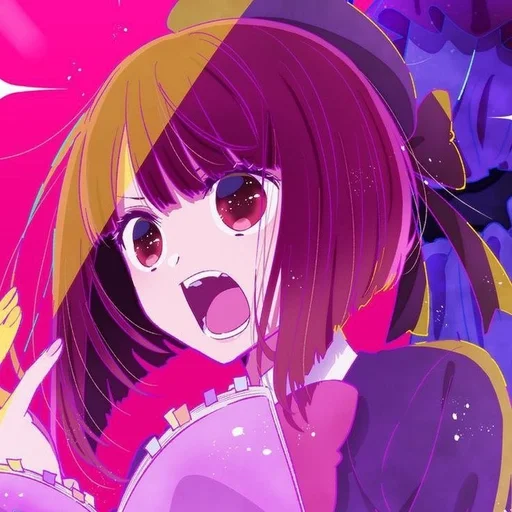 Эмодзи Арима Кана