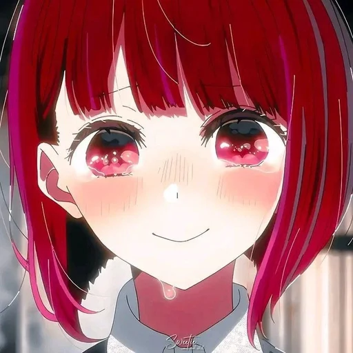 Эмодзи Арима Кана