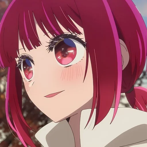 Эмодзи Арима Кана