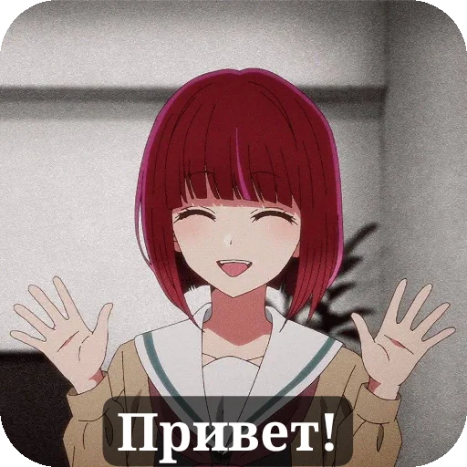 ❤